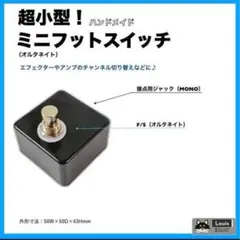 Item thumbnail for item e09ed071-99e6-4e29-8482-42b4d6903862