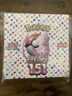 ポケモンカード151 未開封BOX シュリンク付き