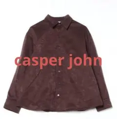 casper john バリアスドルマンシャツ　ドレープ　長袖シャツ　ブラウン
