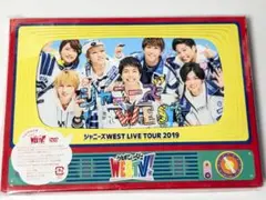 WEST.　LIVE TOUR 2019 WESTV!　DVD初回仕様