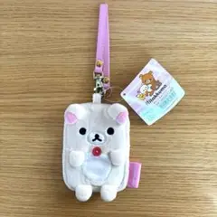 Item thumbnail for item 63371acd-cfed-422c-b072-76852360d1a1