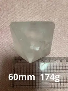 Item thumbnail for item d5515f98-1dd1-4c0a-a011-b5c4befdc3f8