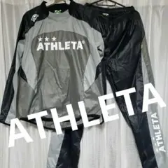 ATHLETA アスレタ サッカーセットアップ