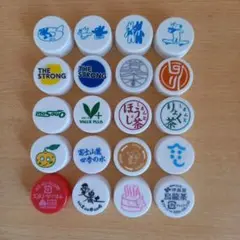 ペットボトルキャップ20個その13