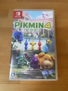 ピクミン4