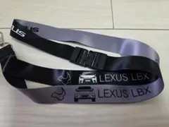 Lexus LBX ストラップ