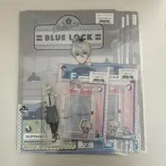 ブルーロック 一番くじ day off 凪誠士郎　まとめ売り