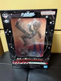 ワールドトリガー　空閑遊真ラストワン