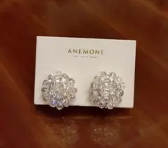 Item thumbnail for item 2523e45b-a953-41bf-b695-e1c2a3307991