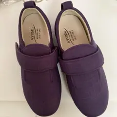 【美品】介護用品 室内用シューズ ダブルマジック紫 24~24.5㎝