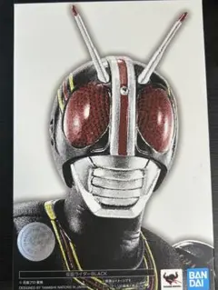 Item thumbnail for item 08130d3a-7a5c-40d7-becb-c108282f041e