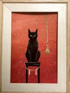 絵画　猫神様　micchan作