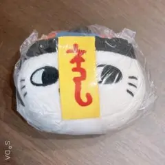 値下げ！【新品未開封】ナガノのくま　フェイスマスコット　キョンシー　ガチャ