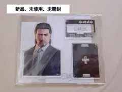 ◎新品未使用◎胸像アクリルスタンド 堂島大吾