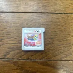 ドラゴンボールゼノバース2 3DS