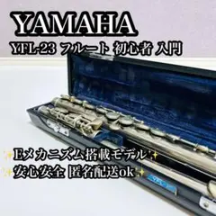 Item thumbnail for item 339b500a-2faf-46e7-9b5b-c7bb56bcdb6b