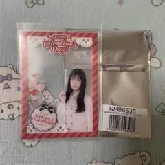 Item thumbnail for item 1bf6b1ae-89b3-485b-9d9d-4a3e6d9460c7