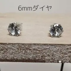 Item thumbnail for item b951494d-cef6-4de3-9e4d-b3df5860f01a