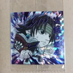 Item thumbnail for item 8c9005e0-61be-4666-a2b1-31b7f165025f