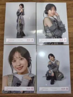 の25∶　櫻坂46　村井優　IWTC ジャケット写真衣装　生写真 4枚コンプ