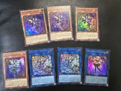 トリックスター　デッキパーツ