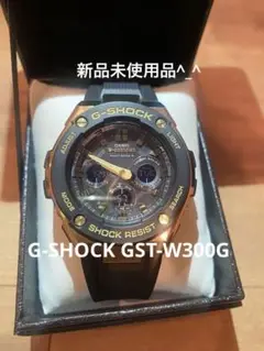 【未使用品】G-SHOCK GST-W300G ソーラー電波 ブラック ゴールド
