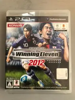 PS3 ワールドサッカー ウイニングイレブン 2012