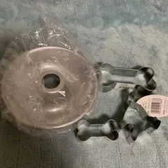 Item thumbnail for item 0fc2523a-f0c5-4d2b-bdf5-6dbdf65a0deb