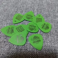 Item thumbnail for item a3bca36b-2f36-4526-af60-17e7e8cbf29c