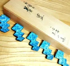 Item thumbnail for item df54b3de-d695-453c-9c0f-b985e9c2c008