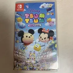 Disney Tsum Tsum Festival