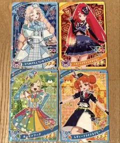ひみつのアイプリ　カルテッドスター　サクラ　タマキ　リンリン　アイリ　セット