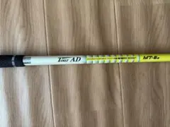 Tour AD MT-6S シャフト キャロウェイスリーブ 短尺ドライバー