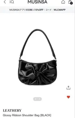 LEATHERY ショルダーバッグ