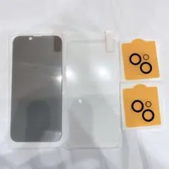 iPhone 14 ガラスフィルム　カメラフィルム　覗き見防止　2枚セット
