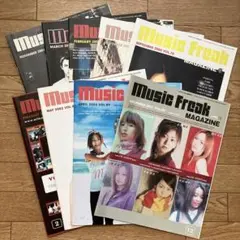music freak magazine 9冊まとめ売り