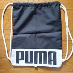 未使用品 PUMA ナップサック