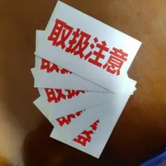 Item thumbnail for item 09f2f6e9-ba05-41ce-af23-d0c29a73d892