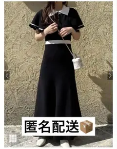 【GRL】ケープカラー付き配色ラインフレアニットワンピース
