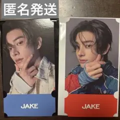 ENHYPEN エナプ カフェ CAFE JAKE 宵 ジェイク トレカ カード