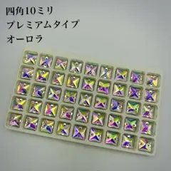 Item thumbnail for item dc8a88ed-5774-404f-90a8-e9283c20ad69
