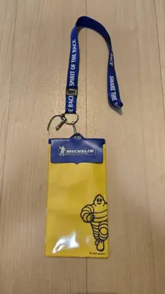 【未使用】ミシュラン ネックストラップ