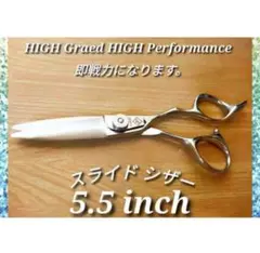 Item thumbnail for item 26dbf6a4-5afa-410b-ad82-79c3508dfd94