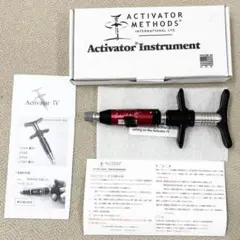 ◇美品  アクティベーターⅡ カイロプラクティック  ACTIVATOR Amazon.co.jp: カイロプラクティック アクティベータ用先ゴム ×2