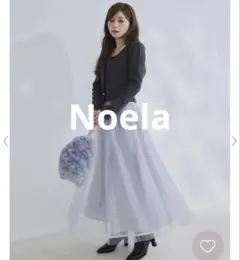 Noela スパンコールチュールスカート サックスSサイズ