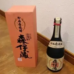 希少！森伊蔵 JALUX 720ml 未開封 楽天市場】森伊蔵 jalux 720mlの通販