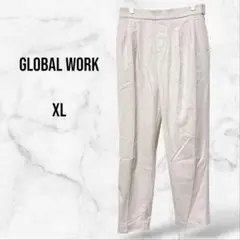 【グローバルワーク】スラックスパンツ ウエストゴム(XL)レーヨン 無地 下