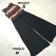 MOUSSY　サマーセーター　　UNIQLO　ワッシャーサテンスカートパンツ