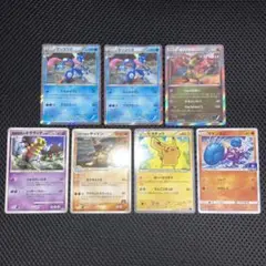 良品　xy プロモ　他　7枚