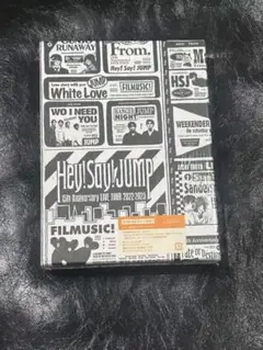 Hey! Say! JUMP 15th Anniversary 初回限定盤DVD